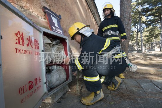 ��ɽ���嶫�꾰����չ����ʵս����