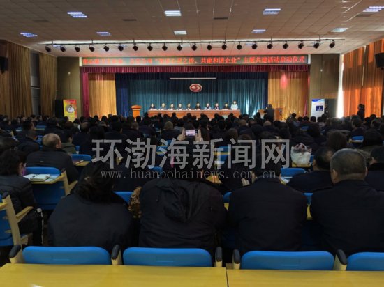 ��ɽ������˾����������Э�Ṳ��������������ƽ̨