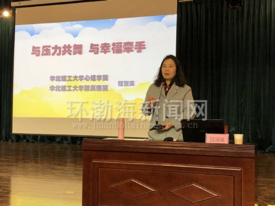 ��ɽ������˾����������Э�Ṳ��������������ƽ̨