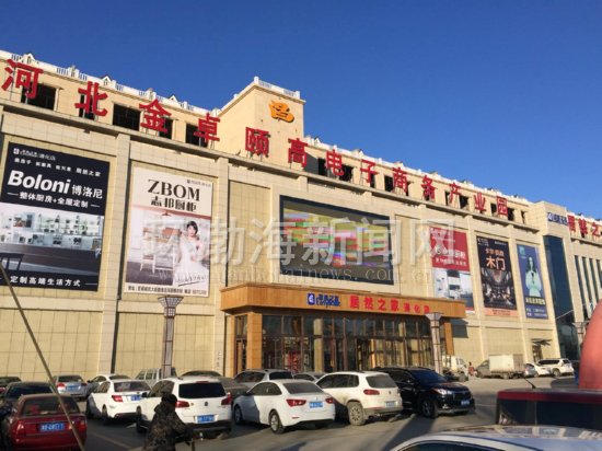 ��ɽ����Ȼ֮����פ��