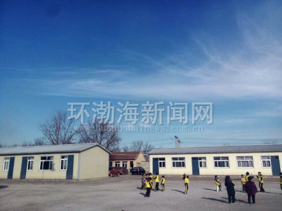 ��ɽ�����Ͽճ��֡�����̫������ۣ�����Ƶͼ�ģ�