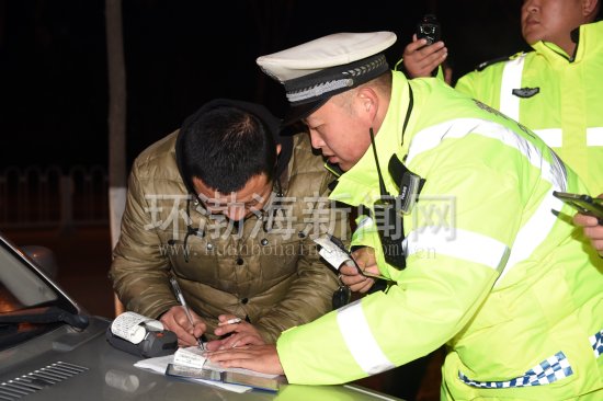 ��ɽ����ҹ��:55���Ƽ������� �鴦������֤Υ��42��