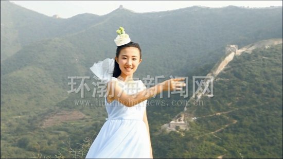 ��ɽ:�����Դ�����Ϊ����ˮ�ǵ���