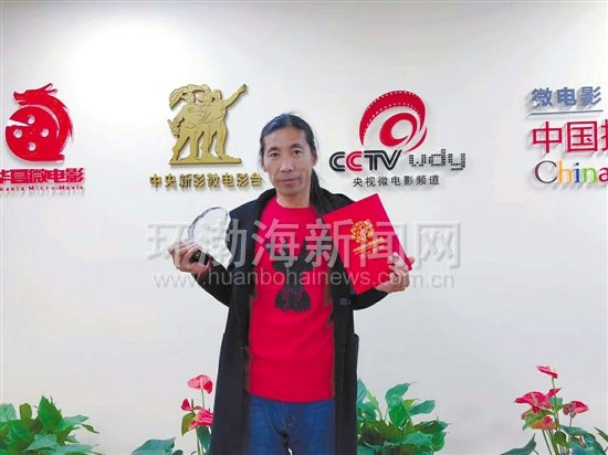 ��ɽ���������µ�ѡ��2017�й�΢��Ӱ�ƶ������