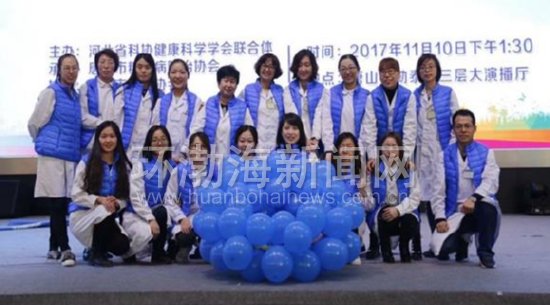 ��ɽ����ҽԺ��Ϊ���й�����ɸ�����̡�����ҽԺ