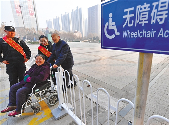 ��ɽ��־Ը������֯�������ؽ��Ƴ���