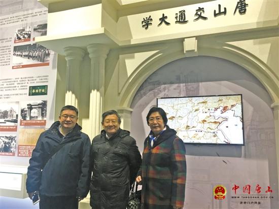 ��ɽ����ܳ�У�ѻ�����֮�ӻƹۺ�