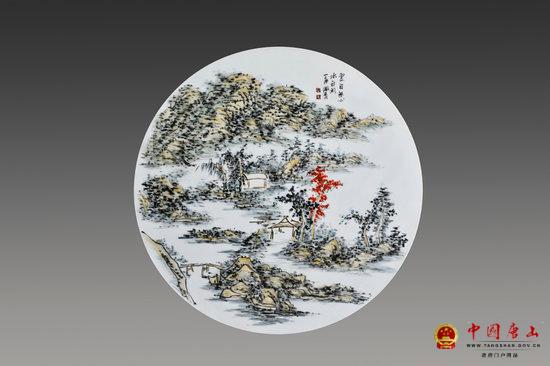 �й��մ�������ʦ�Թ��ࣺ��������ˮ����