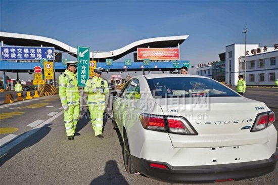 ֱ���Ƹ۸��ٵ�·��ͨ����������ֳ�