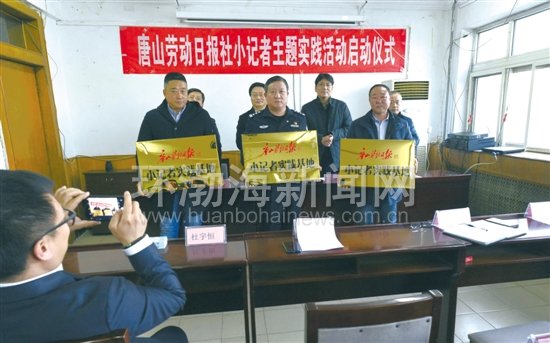 ��ɽ�Ͷ��ձ���С��������ʵ�����ʽ����