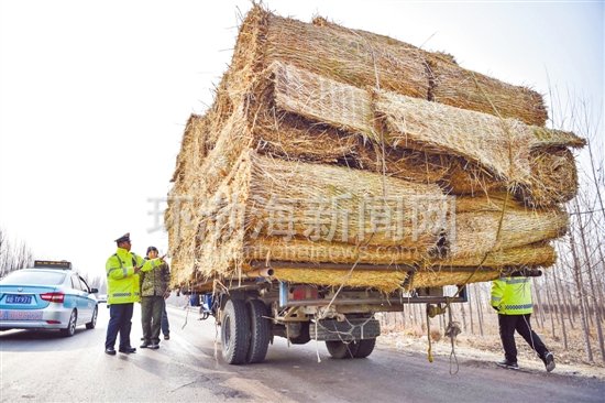 �ز��������� ��Щ�������š��ػ�����