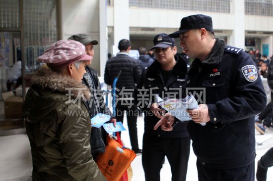 ��ɽ��·�������־ֿ�չ���﷢���