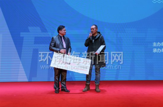 2017��ɽ������Ʒ������ƴ�����Ļ 3����Ʒ��һ�Ƚ�