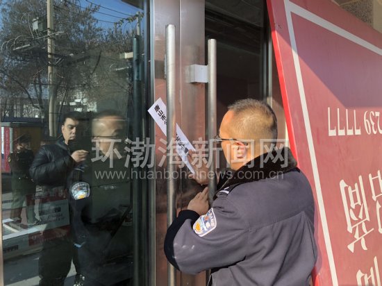 ��ɽ�����ٺ���Ȧ����������ȫ���� һ�̻������