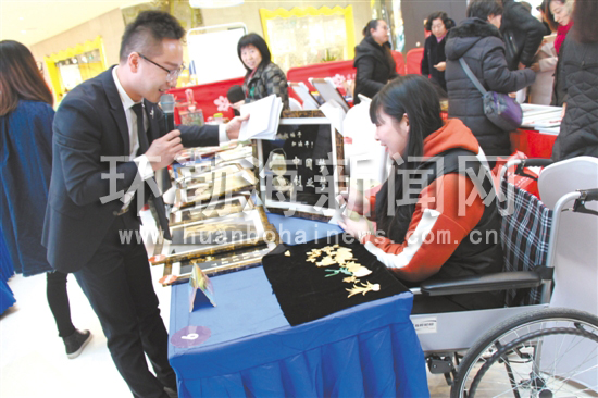 ��ɽ���ִ������̴�����������Ů�Ӽ��ֹ���ҵ