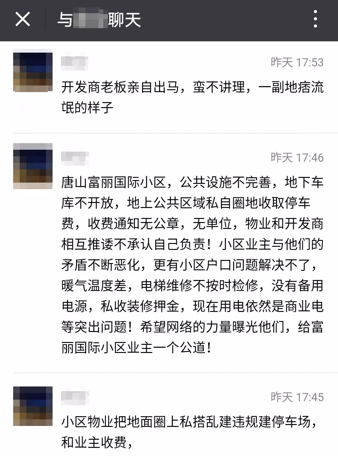 ����.webp (7).jpg