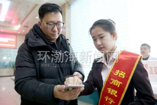 ��ɽ�����ƶ��ǻ��ۺ���ҽԺƽ̨����