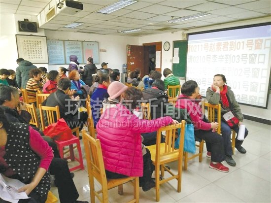 ��ɽ�����ѧ2018���������ʽ��ʼ