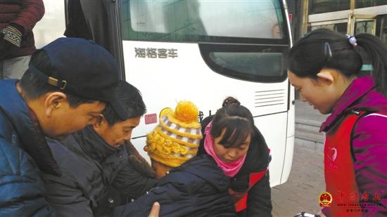 ��ɽ�幤Э����ůƶ������