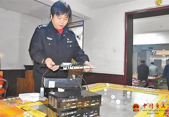 �����˵������ؽֵ����ڵĶ���