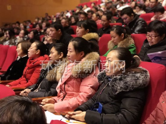 ��ɽС΢��ó��ҵ2018�����������ѵ���ڷ��Ͼٰ�