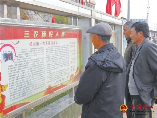 ��嶼�С����˰�