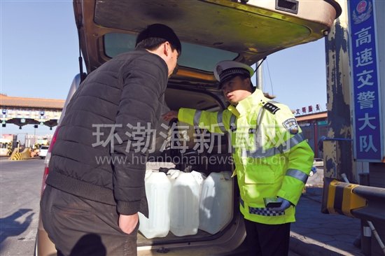 С�ͳ��������ٹ���׾� �飡