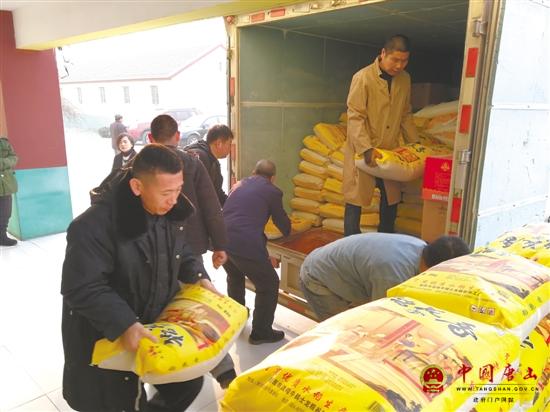 ��ӡ���ƻ�����ů����Ժ������