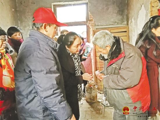 ����־Ը���߷�14��ƶ����ͥ