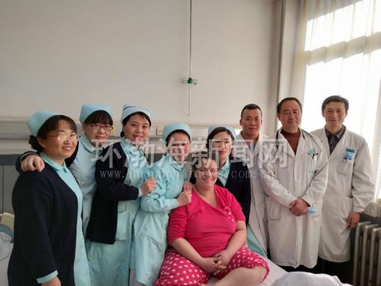 ��ů��������˵�����ɽЭ��ҽԺҽ����Ա