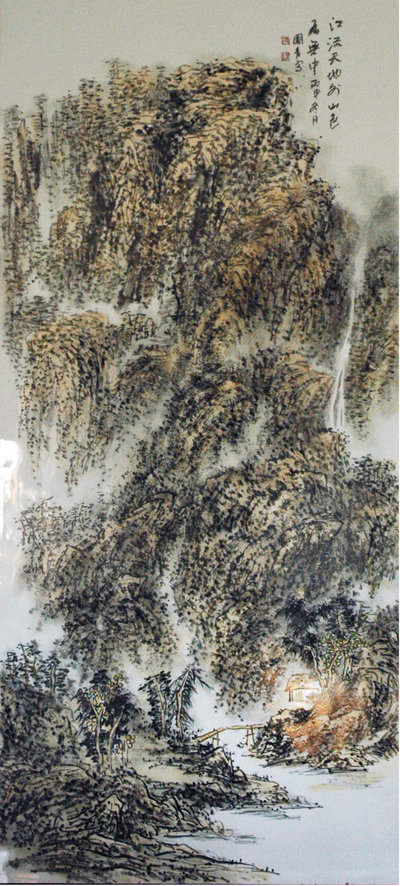 �մɴ�ʦ�Թ��ࣺ���黭�մ���Ʒ��Ȼ�롰����