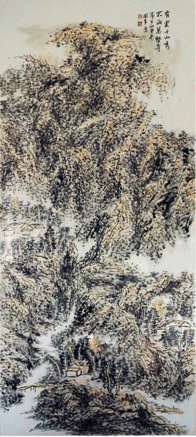 �մɴ�ʦ�Թ��ࣺ���黭�մ���Ʒ��Ȼ�롰����