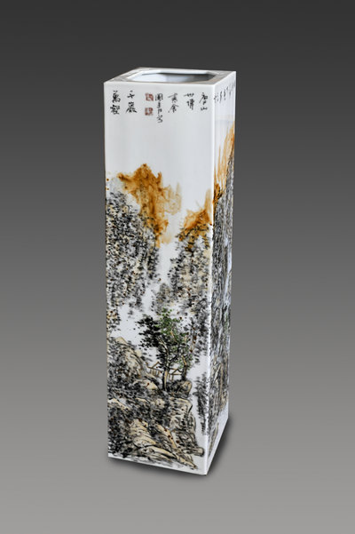 �մɴ�ʦ�Թ��ࣺ���黭�մ���Ʒ��Ȼ�롰����