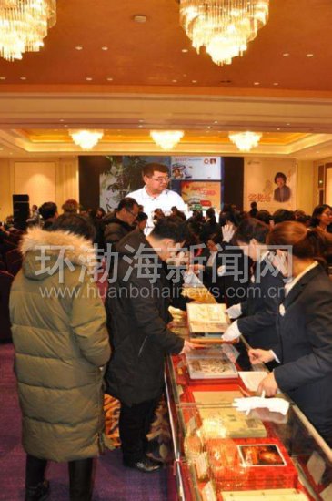 ���ʼ��ز���������ɽ