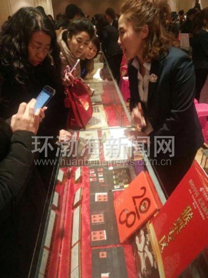 ���ʼ��ز���������ɽ