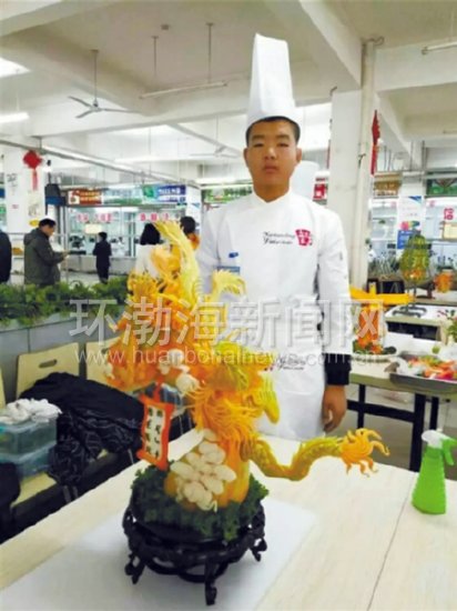 ��ɽ10����ְ���ٻ�������ְ��������ƺ�