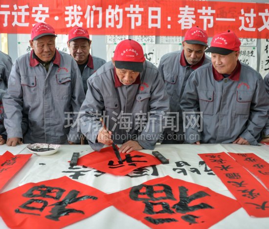 Ǩ������Ժ����������Աд����ӭ�´�