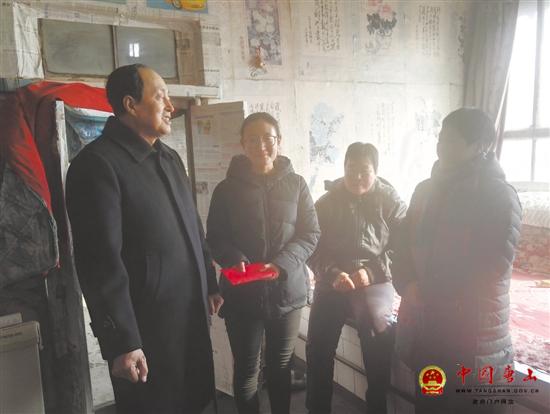 �߽��Ҽ�ͥ��������ѧ��2000����