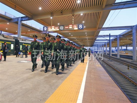 77���±����յ��� ��ɽ����һ����������ѪҺ