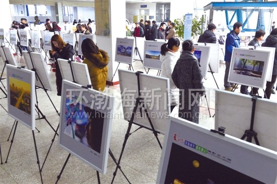 �ӱ���Դְҵ����ѧԺ������Ӱ����չѲչ