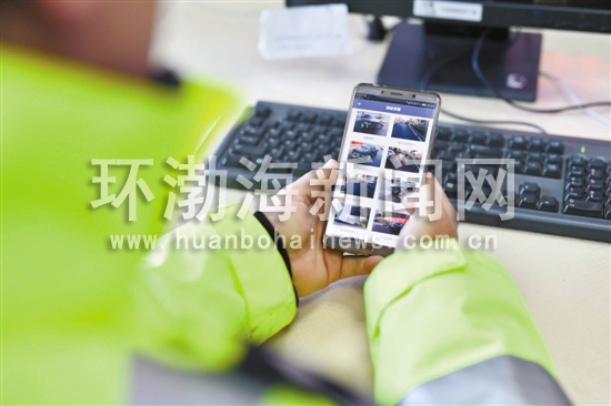 �ó����ٿ�һ���� ��ɽ��������Ӵ����¹ʴ���ģʽ