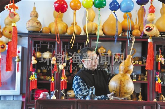 ���˾����С���«���������� �������������