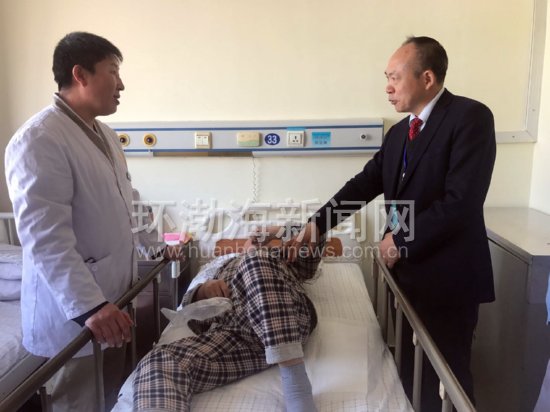 ��ɽһҽԺ����ȫ��������������ҽԺ