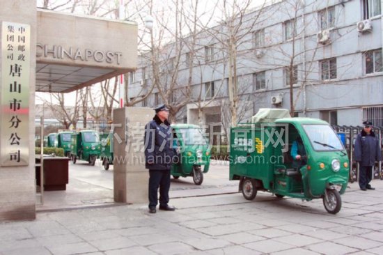 ��ɽ��������ũ���㲻�����������ĵ�ҵ��