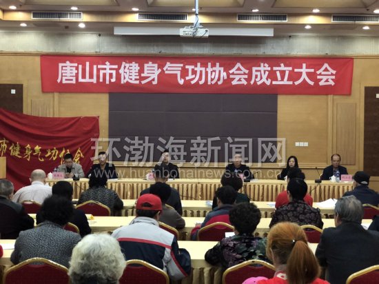 ��ɽ�н�������Э�����