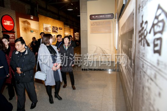 ��ɽ���й���·Դͷ����ݿ���(��ͼ)