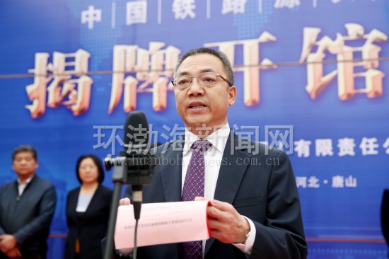 ��ɽ���й���·Դͷ����ݿ���(��ͼ)