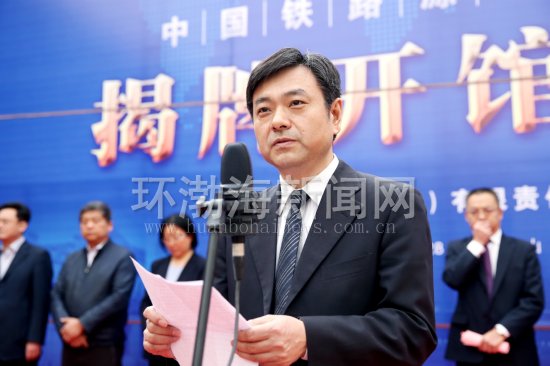 ��ɽ���й���·Դͷ����ݿ���(��ͼ)