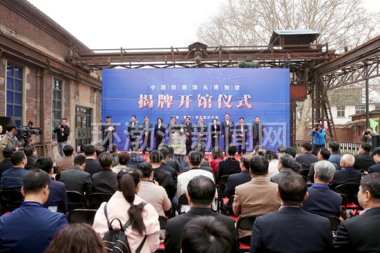 ��ɽ���й���·Դͷ����ݿ���(��ͼ)