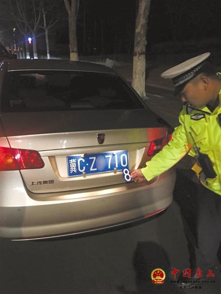 ����ʻ�˱��졢�ڵ����Ʊ�����